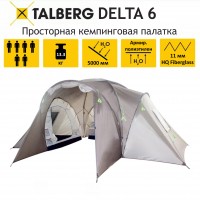 DELTA 6 SAHARA палатка TALBERG (серый)