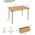 Стол раскладной KING CAMP 1913 4-folding Bamboo table 6040 - KC1913