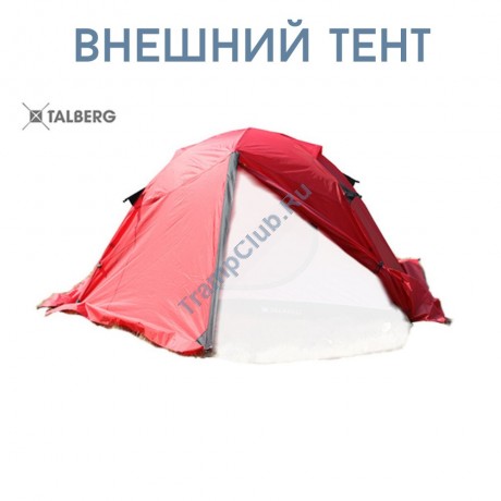 Внешний тент палатки Talberg BOYARD PRO 3 RED (красный) - TLT-018RT