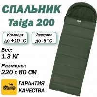 Tramp мешок спальный Taiga 200 правый