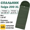 Tramp мешок спальный Taiga 200 XL левый