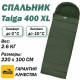 Tramp мешок спальный Taiga 400 XL левый