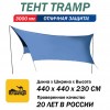 Tramp Lite тент-навес Tent blue синий