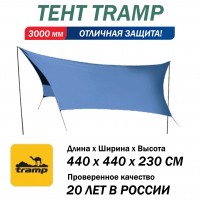 Tramp Lite тент-навес Tent blue синий