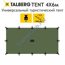 TENT тент 4X6м Talberg (-, зелёный)