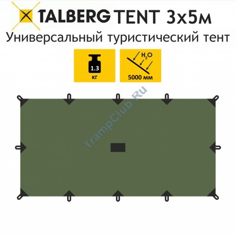 TENT  тент 3X5м  Talberg (зелёный) - TLT-053