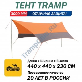 Tramp Lite палатка Tent orange оранжевый