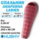 ANAPURNA LADIES -28С 200х80 спальный мешок (-28С)