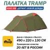 Tramp Lite палатка Twister 3 зеленый