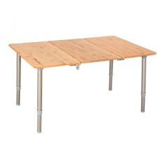 2111 Bamboo table 7550 стол скл. (75х50х30/40 см)