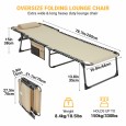 Шезлонг складной сталь KING CAMP Bavaria B10 Cot 2221 (200х68х35/38 см) - KC2221