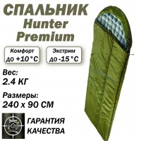 Мешок спальный Hunter Premium -15