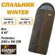 EXPERT-TEX мешок спальный  WINTER - 35 °C