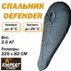 EXPERT-TEX мешок спальный DEFENDER - 25 °C