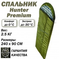 Мешок спальный Hunter Premium -30