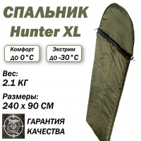 Мешок спальный Hunter XL -30