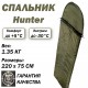 Мешок спальный Hunter -30