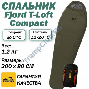 Tramp мешок спальный Fjord T-Loft Compact оливковый левый