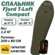 Tramp мешок спальный Fjord T-Loft Compact оливковый левый