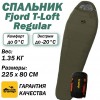 Tramp мешок спальный Fjord T-Loft Regular оливковый правый