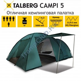 CAMPI 5 палатка TALBERG (зеленый)