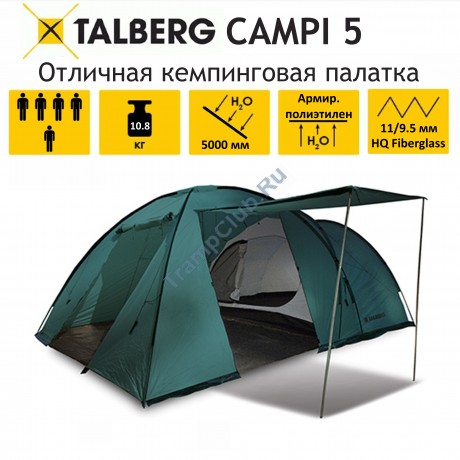  CAMPI 5 палатка TALBERG (зеленый) - TLT-060