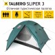 SLIPER 3 палатка Talberg  (зелёный)