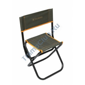 Стул Compact Chair Medium (44х37х70 см)