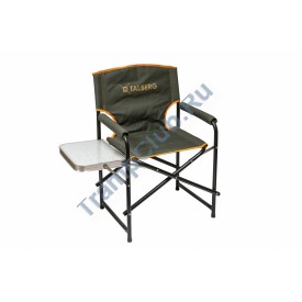 Кресло Alu Delux Director Plus Chair (59х45х86 см)