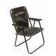 Кресло-шезлонг Comfort Chair (58х46х83 см)