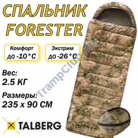 FORESTER -26°С спальный мешок (туман -26С, левый)