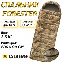 FORESTER -26°С спальный мешок (туман -26С, правый)