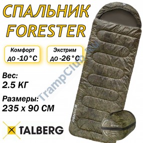 FORESTER -26°С спальный мешок (цифра -26С, левый)