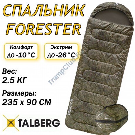  FORESTER -26°С спальный мешок (цифра -26С, левый) - TLS-008 -26