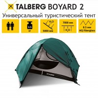 BOYARD 2 палатка Talberg (зелёный)