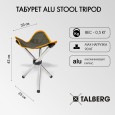 Табурет TALBERG Alu Stool Tripod (33х33х43) - TLF-015