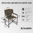 Кресло TALBERG Steel Hard Director Comfort Chair (59x45x86) - TLF-018