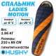 HUSKY LADIES MOTION -20С 210х85 спальный мешок (левый)