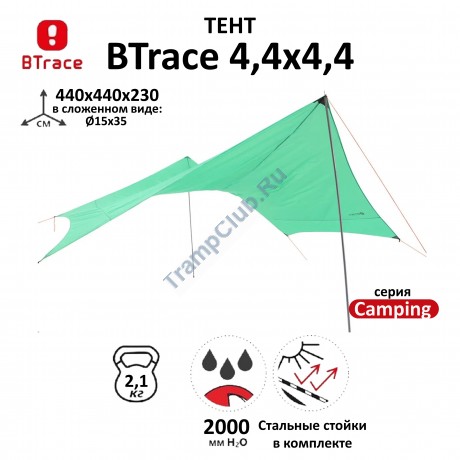 Тент BTrace 4,4x4,4 со стойками  (Зеленый) - T0379