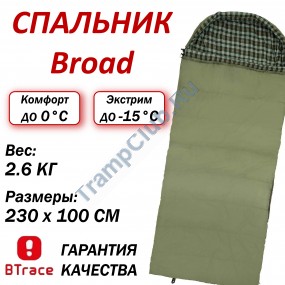 Спальный мешок BTrace Broad Правый (Правый, Зеленый)