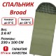 Спальный мешок BTrace Broad Правый (Правый, Зеленый)