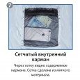 Спальный мешок BTrace Snug S size Правый (Правый,Серый/Синий) - S0573