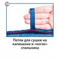 Спальный мешок BTrace Snug S size Правый (Правый,Серый/Синий) - S0573