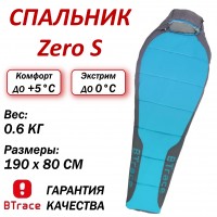 Спальный мешок BTrace Zero S size Левый (Левый,Серый/Синий)