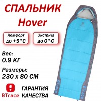 Спальный мешок BTrace Hover Правый (Правый,Серый/Синий)