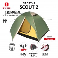 Палатка BTrace Scout 2 (Зеленый/Бежевый)