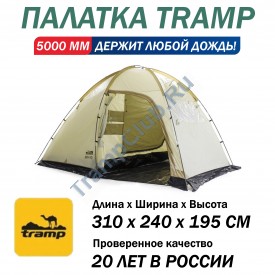 Tramp палатка Bell 3 (V2) песочный