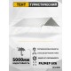 TENT  тент 6X6м SAHARA Talberg (серый)
