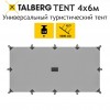 TENT  тент 4X6м SAHARA Talberg (серый)