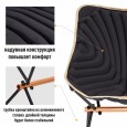 Кресло скл. сталь 2033 Larch Chair (черный) - KC2033